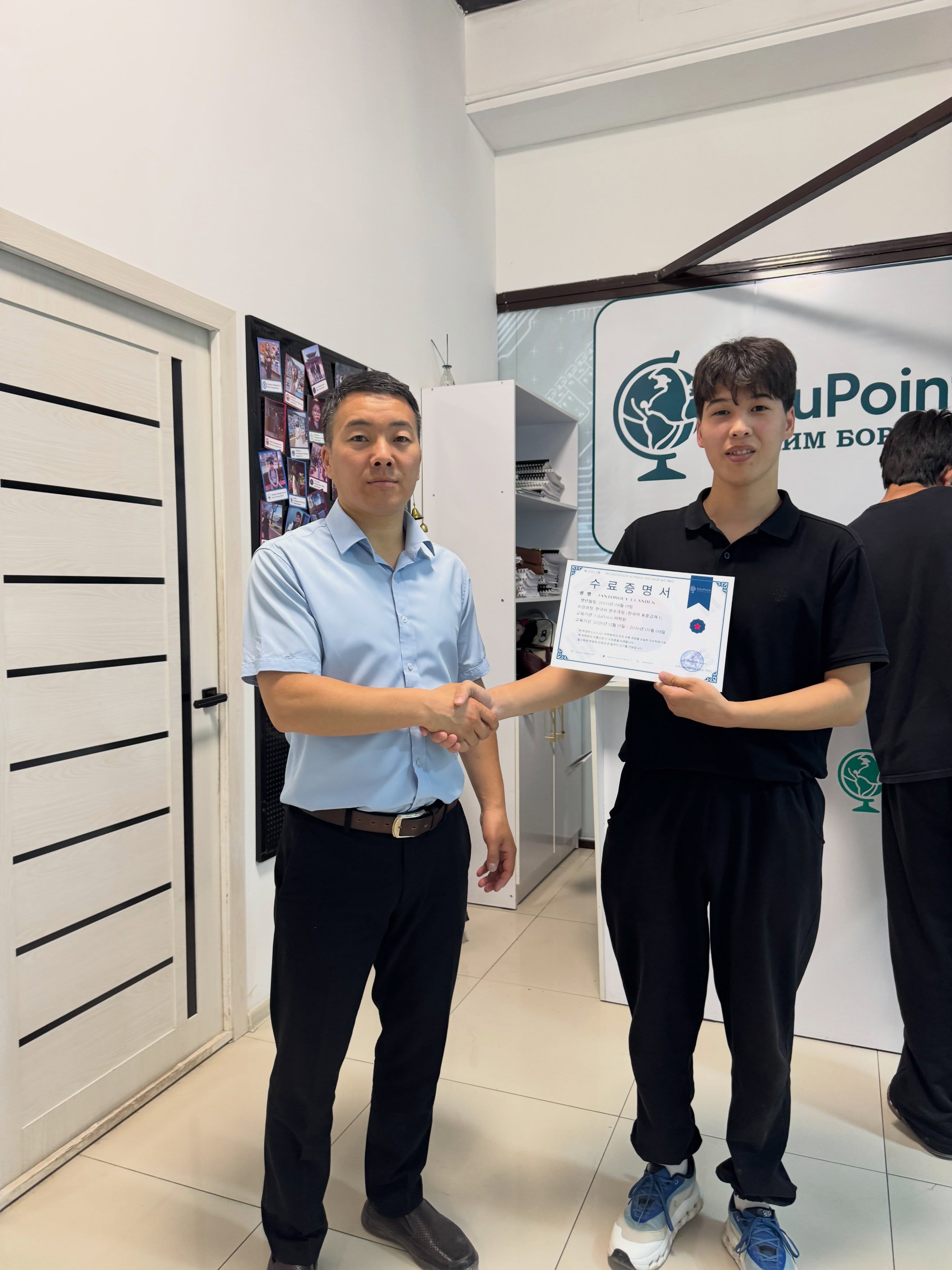Edu Point Instagram