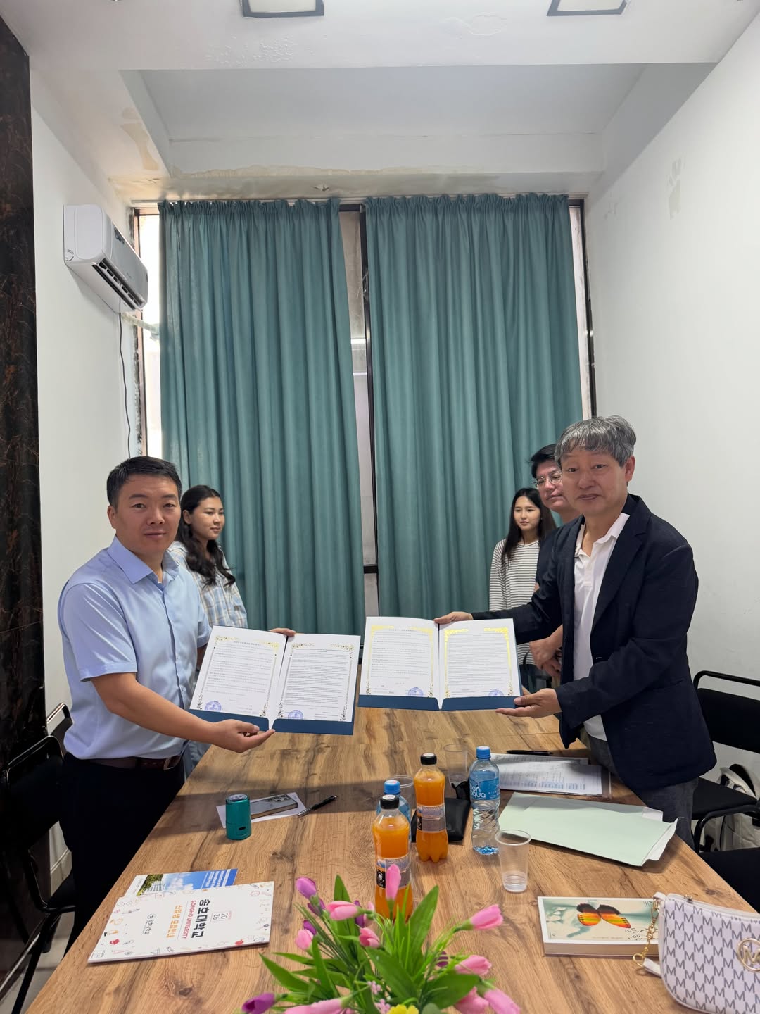 Songho University